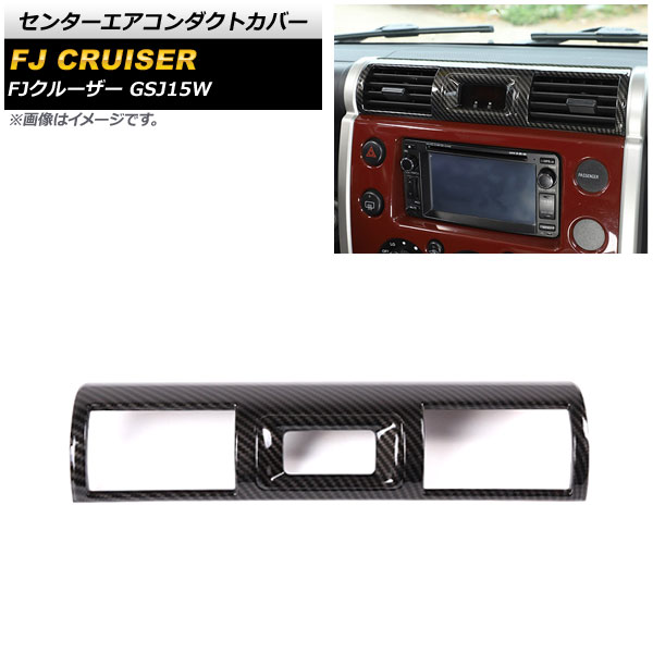 󥿡ȥС ȥ西 FJ롼 GSJ15W 2010ǯ122018ǯ01 ֥åܥ ABS AP-IT2061-BKC
