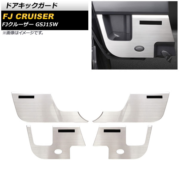 ɥå ȥ西 FJ롼 GSJ15W 2010ǯ122018ǯ01 С ƥ쥹 إ饤ž夲 1å(4) AP-IT2075-SI