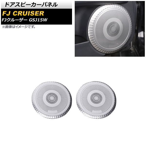 ɥԡѥͥ ȥ西 FJ롼 GSJ15W 2010ǯ122018ǯ01 С ƥ쥹 1å(2) AP-IT2076-SI