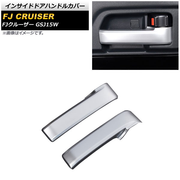 󥵥ɥɥϥɥ륫С ȥ西 FJ롼 GSJ15W 2010ǯ122018ǯ01 ޥåȥС ABS 1å(2) AP-IT2082-MSI