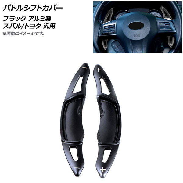ѥɥ륷եȥС ֥å  Х/ȥ西  1å(2) AP-IT2085-BK