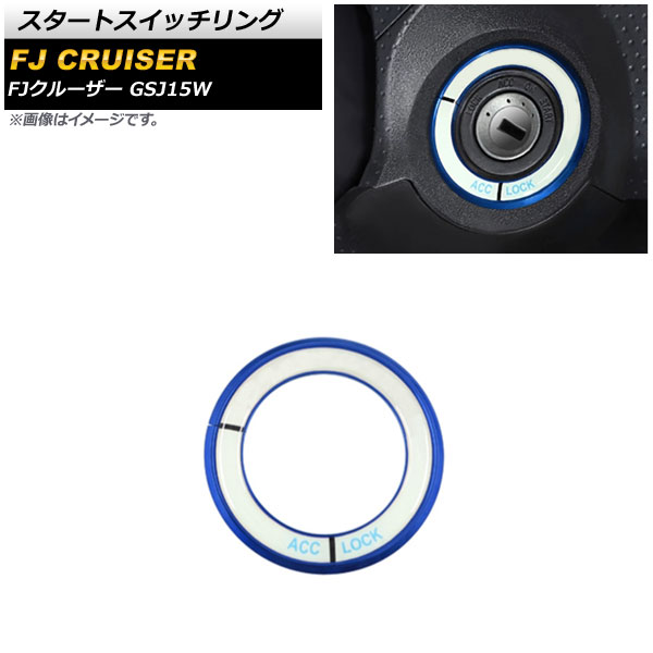 ȥå ȥ西 FJ롼 GSJ15W 2010ǯ122018ǯ01 ֥롼  ߸ AP-IT2091-BL