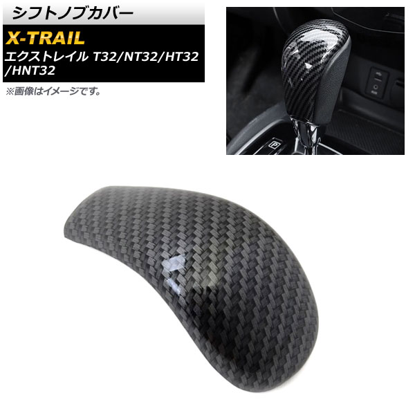 AP եȥΥ֥С ֥åܥ ABS AP-IT210-BKC ˥å ȥ쥤 T32/NT32/HT32/HNT32 2013ǯ12