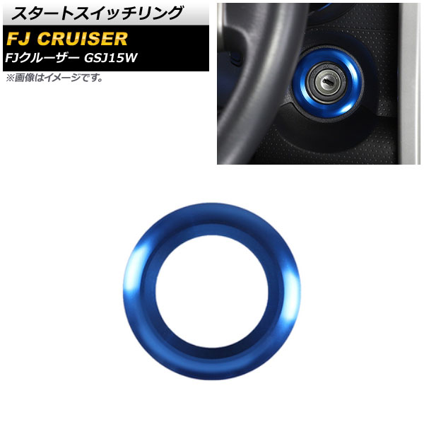 ȥå ȥ西 FJ롼 GSJ15W 2010ǯ122018ǯ01 ֥롼  AP-IT2111-BL