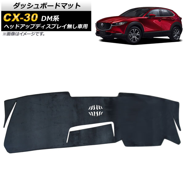 åܡɥޥå ޥĥ CX-30 DM إåɥåץǥץ쥤̵ 2019ǯ10 ֥å եͥĴ AP-IT2144