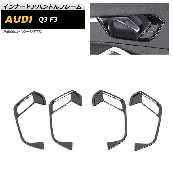 ʡɥϥɥե졼 ǥ Q3 F3 2020ǯ08 ֥å ƥ쥹 إ饤ž夲 1å(4) AP-IT2151-BK