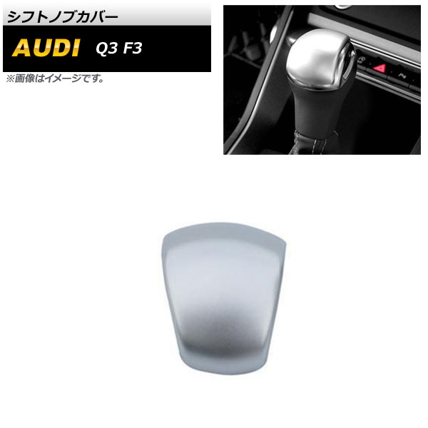 եȥΥ֥С ǥ Q3 F3 2020ǯ08 ޥåȥС ABS AP-IT2153-MSI