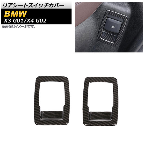 ꥢȥåС X3 X4 ֥åܥ ABS 1å(2) AP-IT2156-BKC
