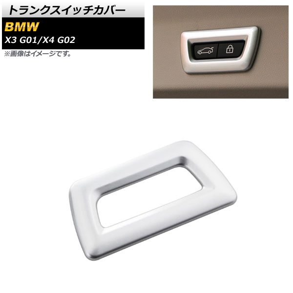 ȥ󥯥åС X3 X4 ޥåȥС ABS AP-IT2165-MSI