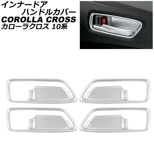 ʡɥϥɥ륫С ȥ西 饯 10 2021ǯ09 ޥåȥС ABS 1å(4) AP-IT2176-MSI