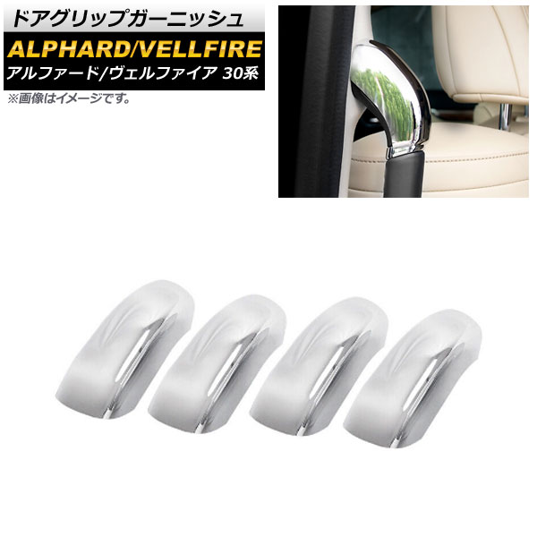 ɥåץ˥å ȥ西 ե/ե 30 2015ǯ01 ̥С ABS 1å(4) AP-IT2179-KSI