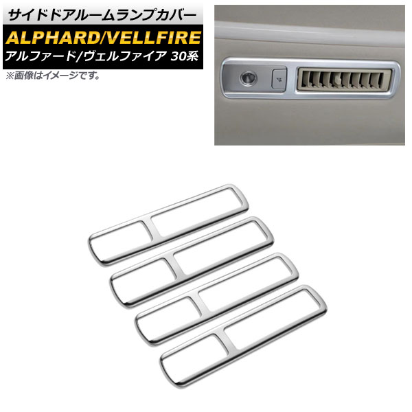 ɥɥ롼ץС ȥ西 ե/ե 30 2015ǯ01 ޥåȥС ABS 1å(4) AP-IT2180-MSI