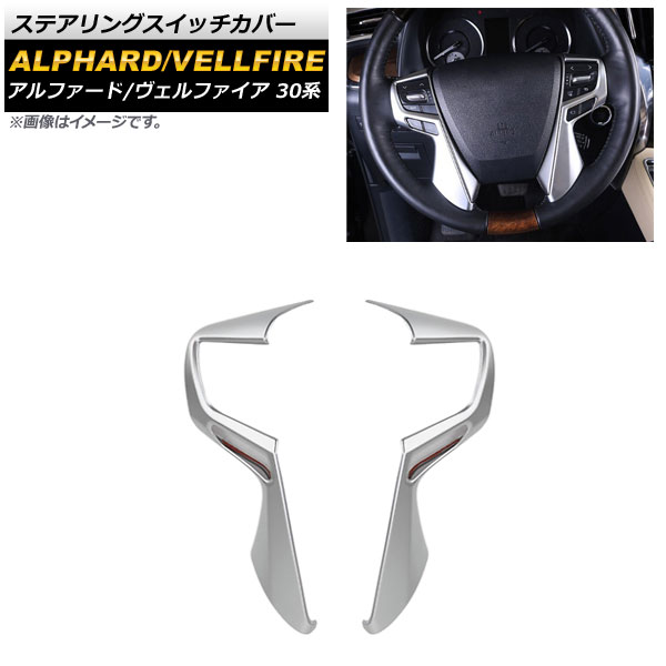ƥ󥰥åС ȥ西 ե/ե 30 2015ǯ01 ޥåȥС ABS 1å(2) AP-IT2181-MSI