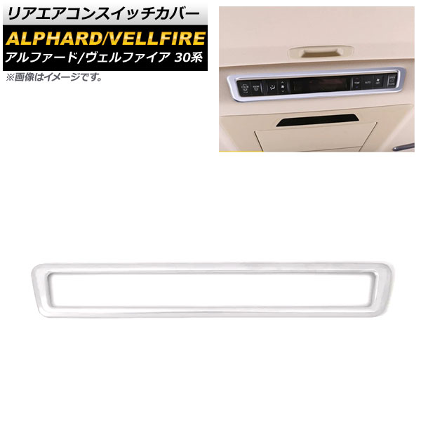 ꥢ󥹥åС ȥ西 ե/ե 30 2015ǯ01 ޥåȥС ABS AP-IT2182-MSI