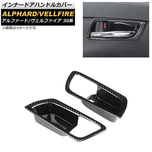 ʡɥϥɥ륫С ȥ西 ե/ե 30 2015ǯ01 ֥åܥ ABS 1å(2) AP-IT2183-BKC