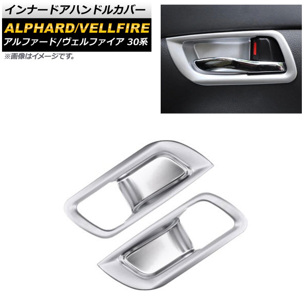 ʡɥϥɥ륫С ȥ西 ե/ե 30 2015ǯ01 ޥåȥС ABS 1å(2) AP-IT2183-MSI