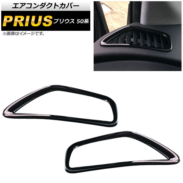 ȥС ȥ西 ץꥦ 50 2015ǯ12 ԥΥ֥å ּ߷ ñ 1å() AP-IT220-PBK