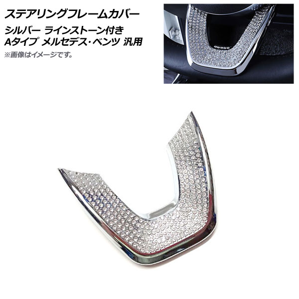 ƥ󥰥ե졼५С С A 饤󥹥ȡդ 륻ǥ٥  AP-IT2207-A-SI