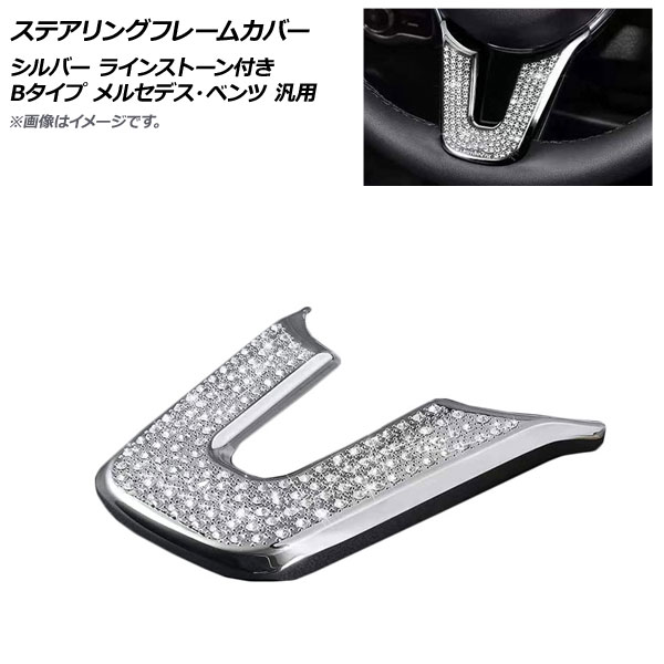 ƥ󥰥ե졼५С С B 饤󥹥ȡդ 륻ǥ٥  AP-IT2207-B-SI