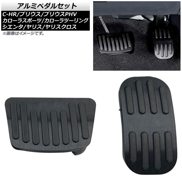 ߥڥ륻å C-HR 饹ݡ ġ  ֥å AT 1å(2) AP-IT2211-BK