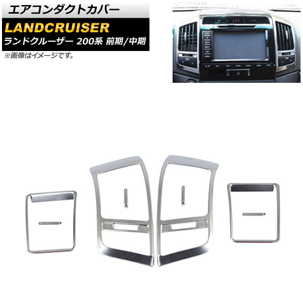 ȥС ȥ西 ɥ롼 200 / 2007ǯ092015ǯ07 С ƥ쥹 ɡ󥿡 1å(8) AP-IT2256-SI