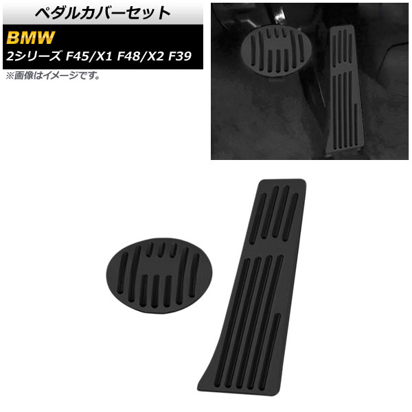 ڥ륫Сå 2꡼ X1 X2 ֥å ϥɥ AT 1å(2) AP-IT2265-BKC