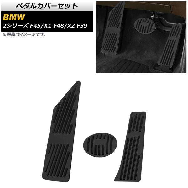ڥ륫Сå 2꡼ X1 X2 ֥å ϥɥ AT 1å(3) AP-IT2267-BKC