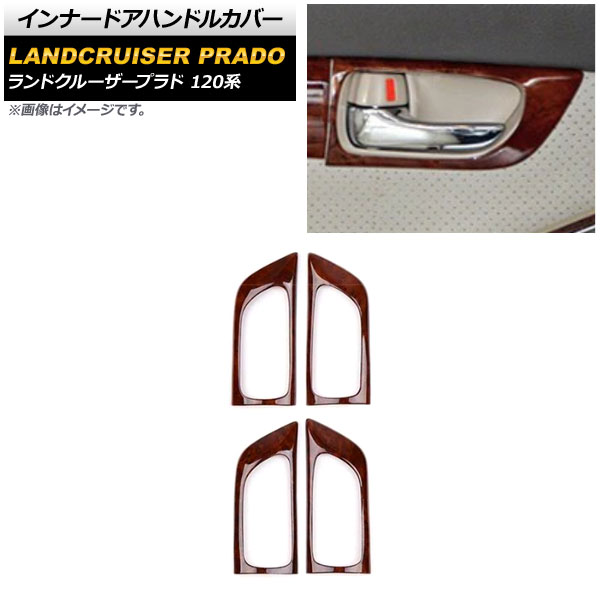 ʡɥϥɥ륫С ȥ西 ɥ롼ץ 120 5ɥб 2002ǯ102009ǯ09  ABS 1å(4) AP-IT2278-BRWD