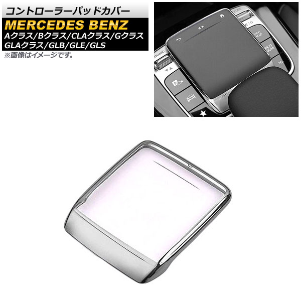 ȥ顼ѥåɥС A饹 B饹 CLA饹  С TPU AP-IT2284-SI