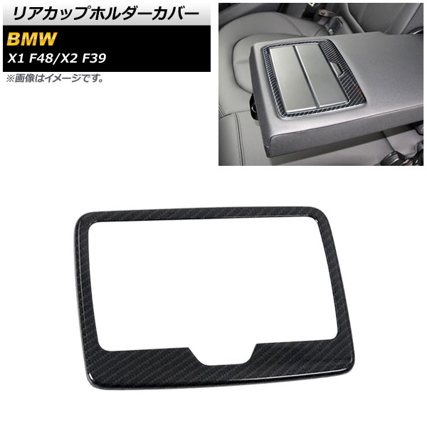 ꥢåץۥС X1 X2 ֥åܥ ABS AP-IT2291-BKC