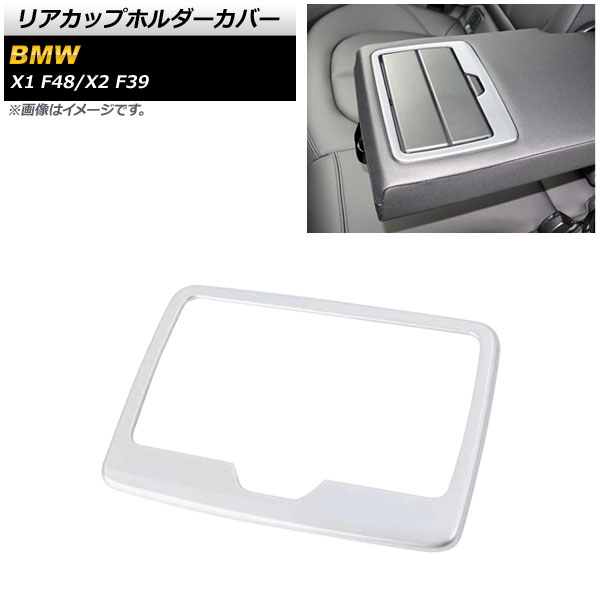 ꥢåץۥС X1 X2 С ABS AP-IT2291-SI