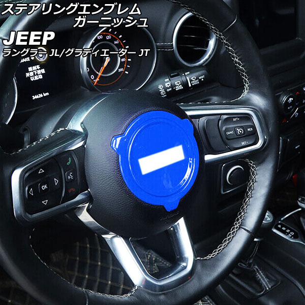 ƥ󥰥֥६˥å ǥ 󥰥顼 ֥롼 ABS AP-IT2302-BL