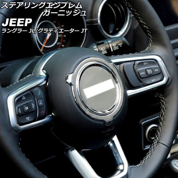 ƥ󥰥֥६˥å ǥ 󥰥顼 ̥С ABS AP-IT2302-KSI