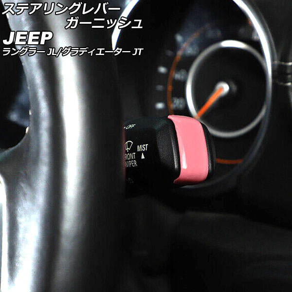 ƥ󥰥С˥å ǥ 󥰥顼 ԥ ABS 1å(2) AP-IT2312-PI