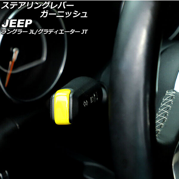ƥ󥰥С˥å ǥ 󥰥顼  ABS 1å(2) AP-IT2312-YE
