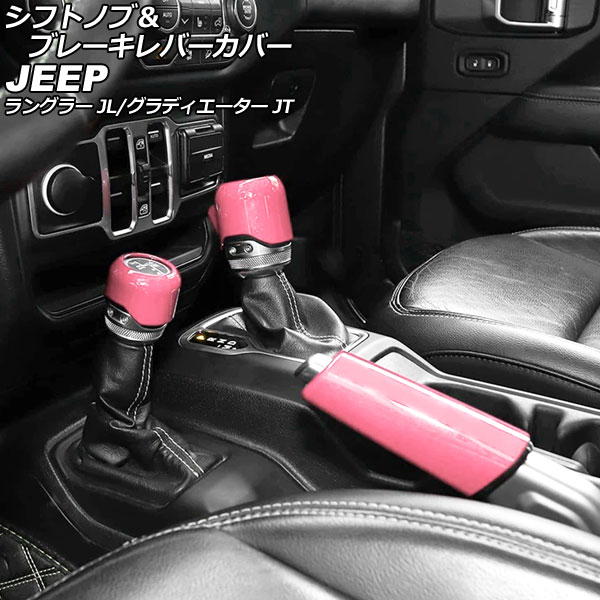 եȥΥ֥֡졼СС ǥ 󥰥顼 ԥ ABS 1å(3) AP-IT2326-PI