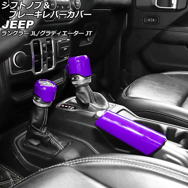 եȥΥ֥֡졼СС ǥ 󥰥顼 ѡץ ABS 1å(3) AP-IT2326-PU
