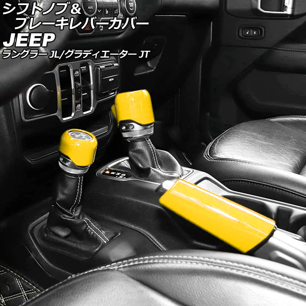 եȥΥ֥֡졼СС ǥ 󥰥顼  ABS 1å(3) AP-IT2326-YE