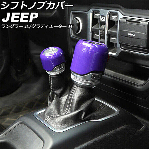 եȥΥ֥С ǥ 󥰥顼 ѡץ ABS 1å(2) AP-IT2327-PU