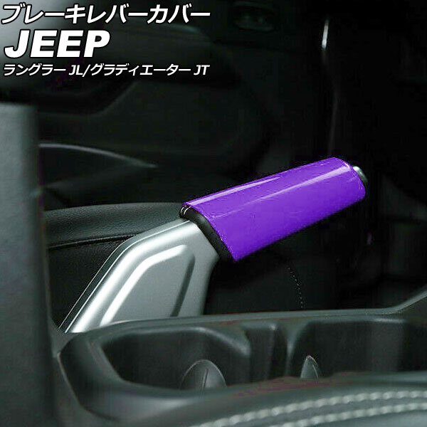 ֥졼СС ǥ 󥰥顼 ѡץ ABS AP-IT2328-PU