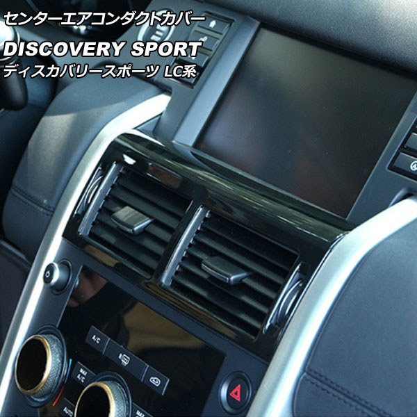 󥿡ȥС ɥС ǥХ꡼ݡ LC2A/LC2XB/LC2NB 2014ǯ102019ǯ10 顼1 ABS AP-IT2333-COL1