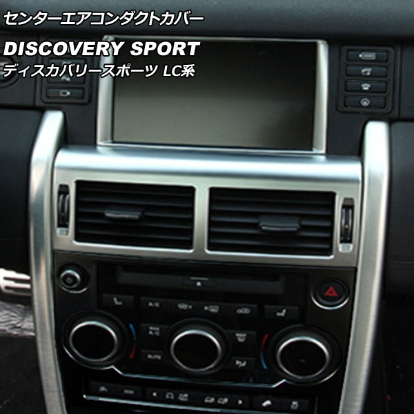 󥿡ȥС ɥС ǥХ꡼ݡ LC2A/LC2XB/LC2NB 2014ǯ102019ǯ10 顼2 ABS AP-IT2333-COL2