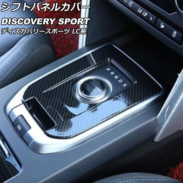 եȥѥͥ륫С ɥС ǥХ꡼ݡ LC2A/LC2XB/LC2NB 2014ǯ102019ǯ10 顼3 ABS AP-IT2344-COL3