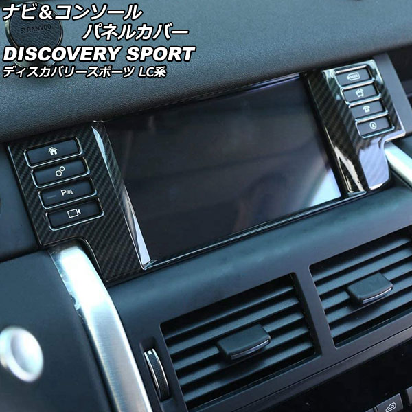 ʥӡ󥽡ѥͥ륫С ɥС ǥХ꡼ݡ LC2A/LC2XB/LC2NB ޥǥåб 2014ǯ102019ǯ10 顼3 ABS AP-IT2346-COL3