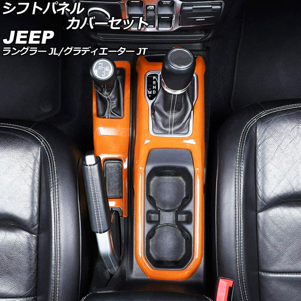 եȥѥͥ륫Сå ǥ 󥰥顼  ABS 1å(2) AP-IT2348-OR