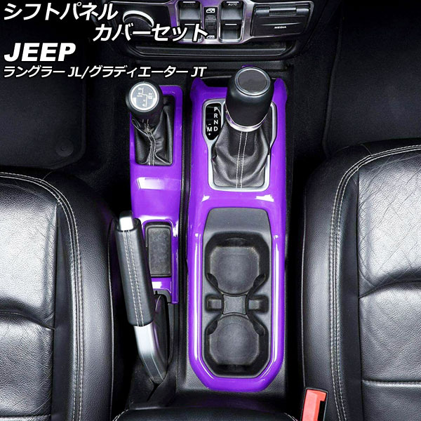 եȥѥͥ륫Сå ǥ 󥰥顼 ѡץ ABS 1å(2) AP-IT2348-PU