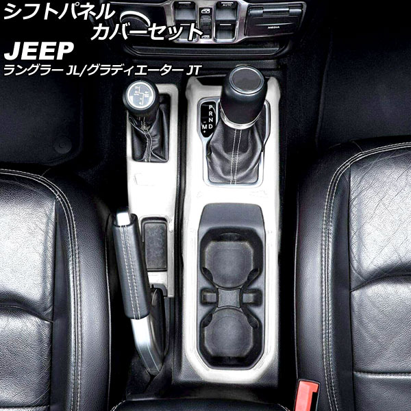 եȥѥͥ륫Сå ǥ 󥰥顼 ۥ磻 ABS 1å(2) AP-IT2348-WH