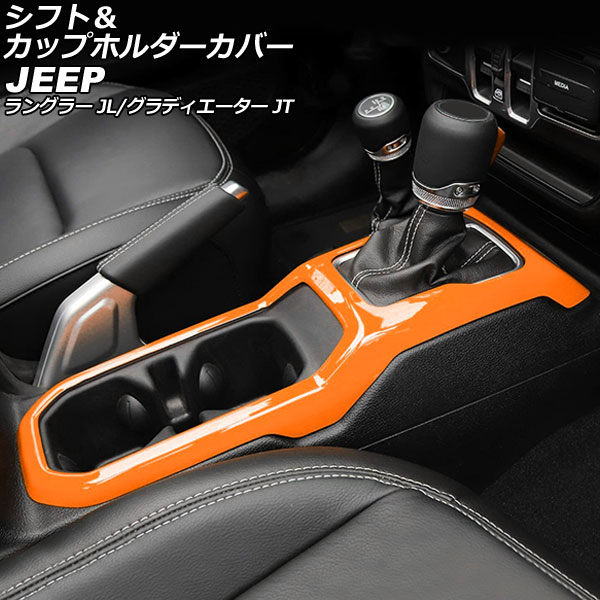 եȡåץۥС ǥ 󥰥顼  ABS AP-IT2350-OR