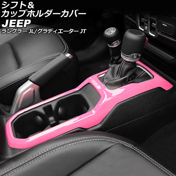 եȡåץۥС ǥ 󥰥顼 ԥ ABS AP-IT2350-PI