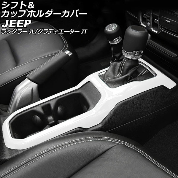 եȡåץۥС ǥ 󥰥顼 ۥ磻 ABS AP-IT2350-WH